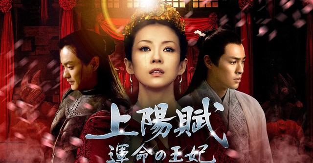 Watch tvb drama online 2021 online